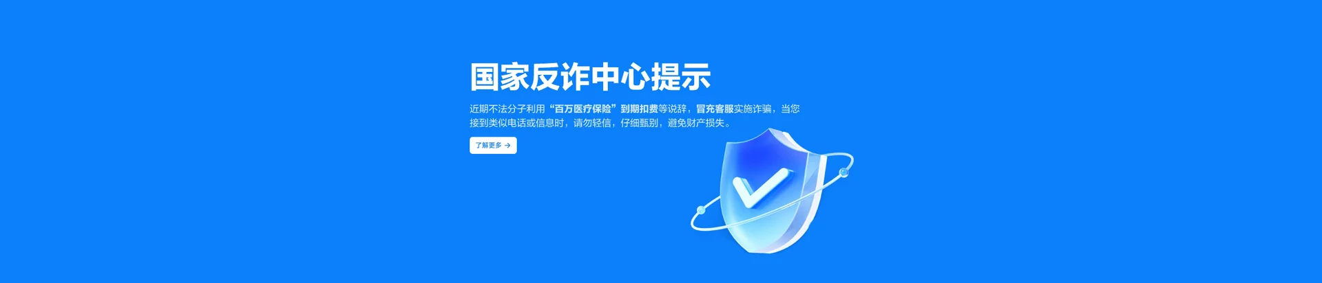 青龙县移动宽带